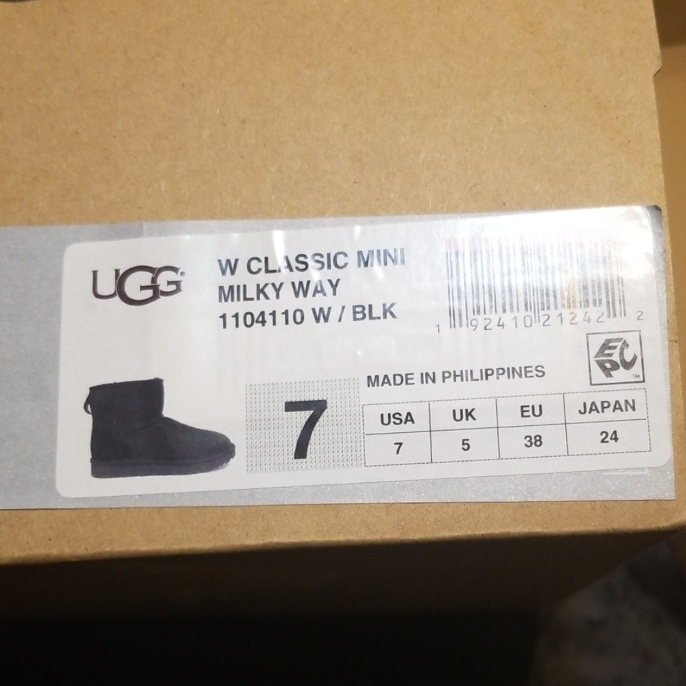 Boots - Picture 3 of 3
